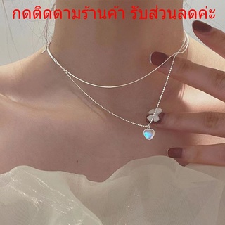 สร้อย สร้อยคอแฟชั่น เครื่องประดับ N105