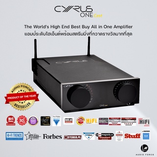 Cyrus One Cast - The worlds high end best buy all in one amp. แอมป์ระดับไฮเอ็นต์พร้อมสตรีมมิ่งที่กวาดรางวัลมากที่สุด