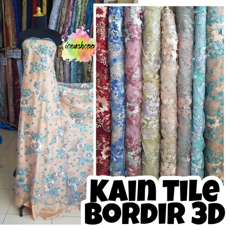 ผ้ากระเบื้องปัก Revita 3d