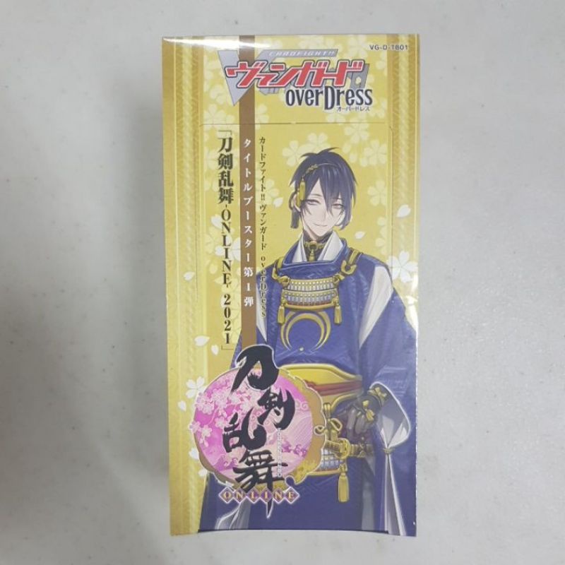 VG-D-TB01 Vanguard overDress Touken Ranbu Online, vanguard touken ranbu, VG-G-TB02 touken ranbu onli