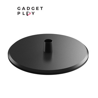 [กรุงเทพฯ ด่วน 1 ชั่วโมง]  Elgato Heavy Base, steel base for freestanding application, 4.8 kg / 1