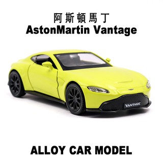 Rmz CITY 1:36 โมเดลรถยนต์ Aston Martin Vantage ของเล่นสําหรับเด็ก