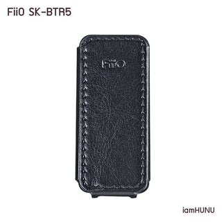 FiiO SK-BTR5 เคสหนัง PU สำหรับ fiio btr5 และ FiiO BTR5 2021 เกรดพรีเมี่ยม