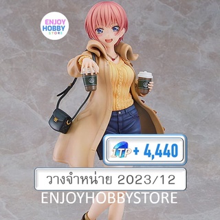 พรีออเดอร์ scale Ichika Nakano Date Style Ver (วางจำหน่าย 2023/12)