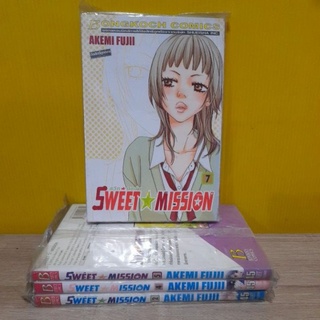 Sweet Mission สวีทมิชชั่น (ขายแยกเล่ม)