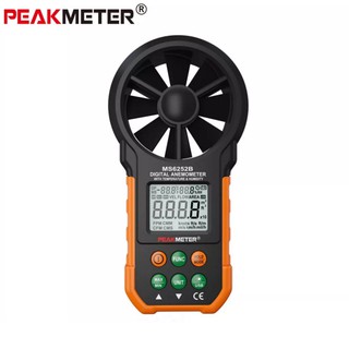 peakmeter ms 6252 b เครื่องวัดอุณหภูมิความเร็วอากาศแบบดิจิตอล