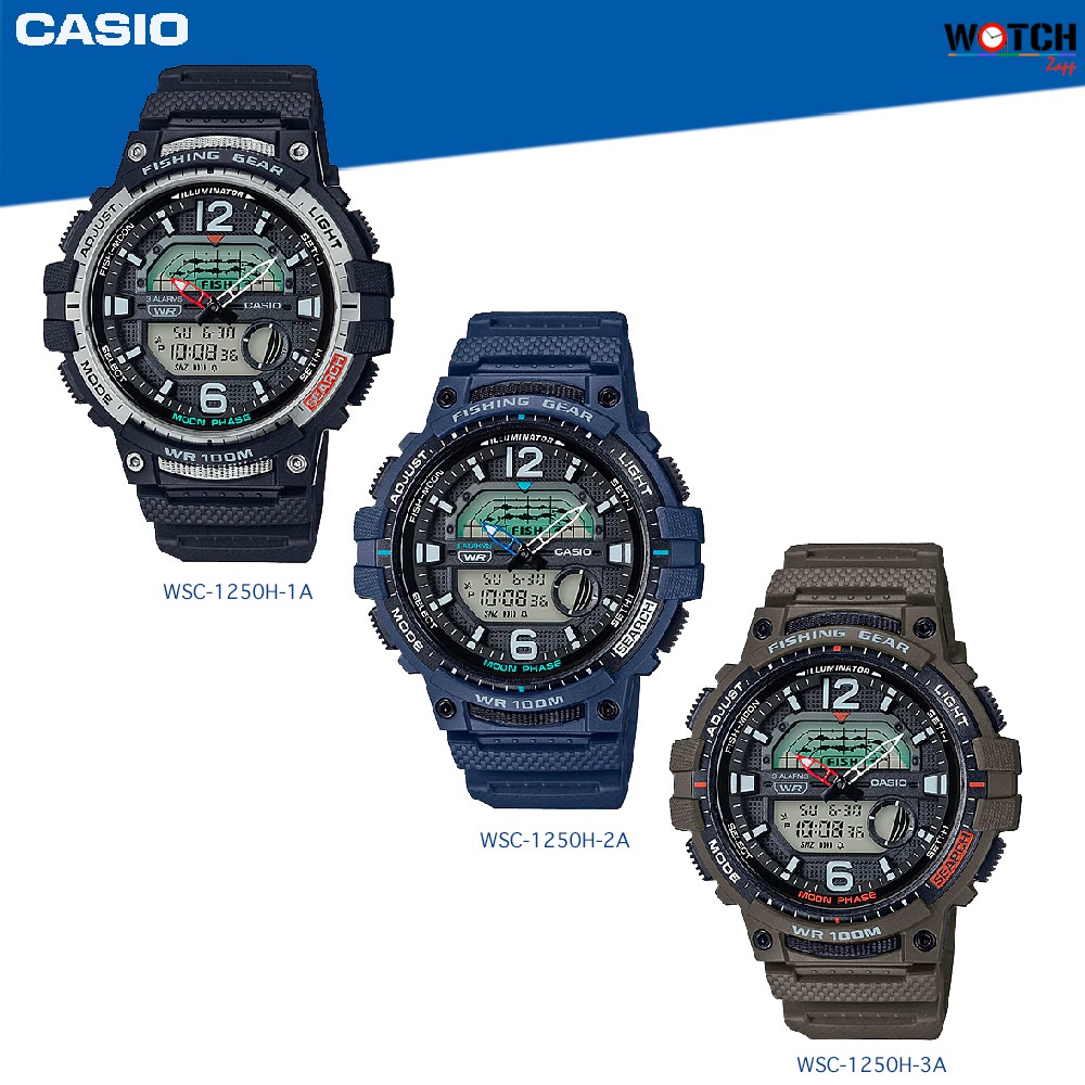 นาฬิกา นาฬิกาข้อมือ WSC-1250H | OUT GEAR | วัยหนุ่มสาว | นาฬิกา | CASIO