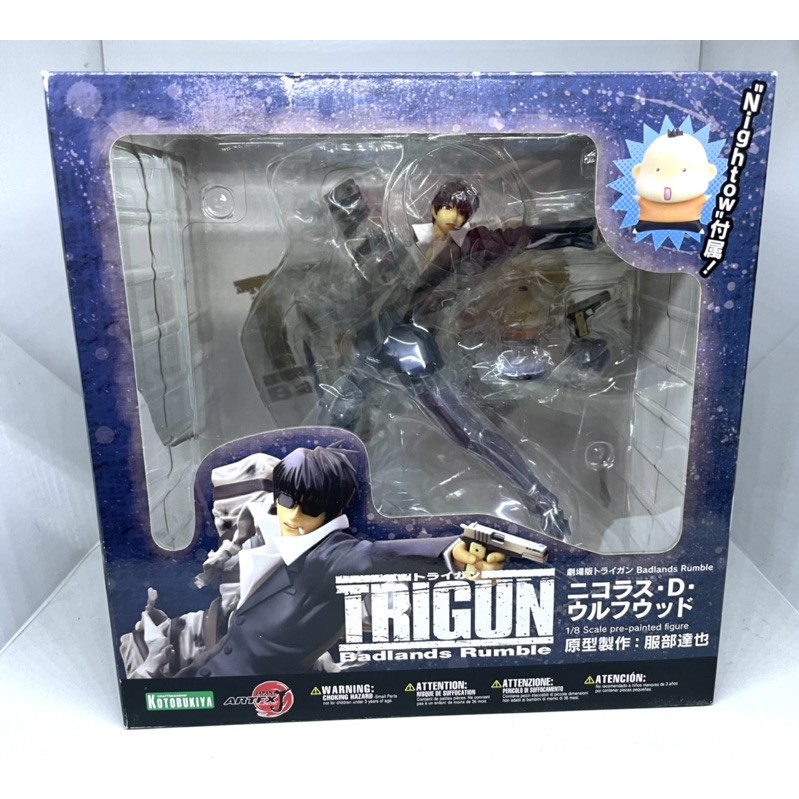 Trigun Nicolas D Wolfwood 1/8 figure ARTFXJ ไทรกัน ฟิกเกอร์