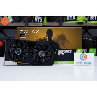 การ์ดจอ (VGA) GALAX GTX1660SUPER 6GB 2F EX 1-CLICK OC P11693