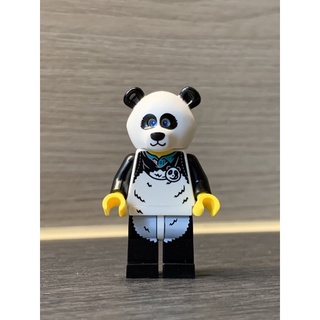 Lego Minifigures Mr.Pan