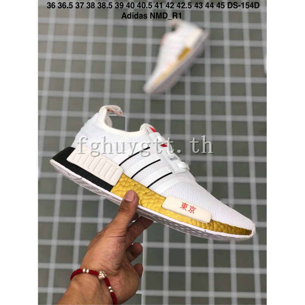 nmd basketball shoes