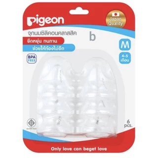 Pigeon พีเจ้น จุกนม ซิลิคอน(คลาสสิค)(ไซส์S,M,L)แพ็ค6จุก(1แพ็ค)