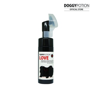 Puppy potion Love Paw Wash- โฟมล้างเท้าสูตร Love 150ml