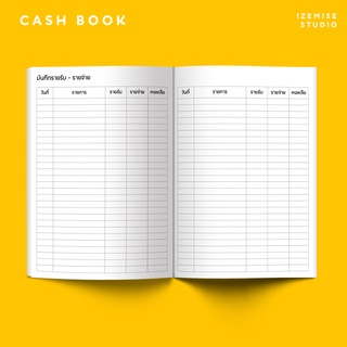 สมุดบันทึกรายรับรายจ่าย ( ภาษาไทย ) CASH BOOK TH