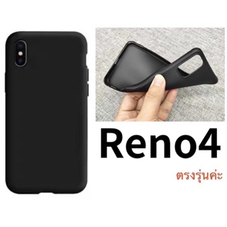 [ส่งจากประเทศไทย] Case OPPO Reno6/6z Reno5 Reno4เคสเรียวมี เคส Oppo Reno4 Reno5 เคสนิ่ม TPU CASE เคสซิลิโคน สวยและบางมาก