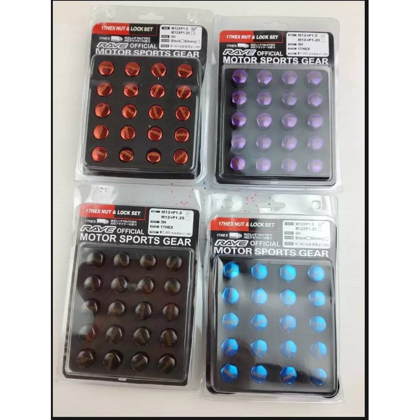น๊อตล้อสี M1.5XP1.5#17 ใช้ได้ทั่วไปทุกรุ่น(ยกเว้นนิสสัน&ซูซูกิ)***(ราคา/ตัว)*** สินค้าดีมีคุณภาพ ถ่ายจากภาพจริง***