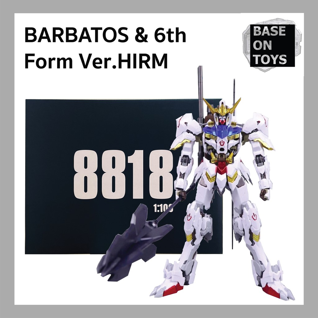 [โมจีน : Daban] MG 1/100 Barbatos & 6th Form Ver.HIRM [8818]