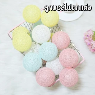 DTXmarket ไฟตกแต่ง ไฟบอล (3เมตร) แบบใส่ถ่าน ใช้งานง่ายๆ ไฟตกแต่ง สายไฟ 20LED สำหรับตกแต่งห้องนอน แต่งเต้นท์