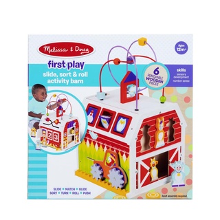 Melissa &amp; Doug รุ่น 30128 กิจกรรมเด็กเล่นรุ่นฟาร์ม รุ่นดีลักซ์