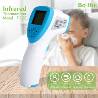 เครื่องวัดอุณหภูมิ เทอร์โมมิเตอร์ดิจิตอล เครื่องวัดไข้ แบบพกพา BO HUI INFRARED THERMOMETER LCD WITH BLACK LIGHT