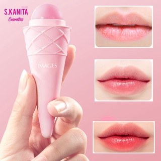 ลิปบาล์ม ลิปมัน บำรุงริมฝีปาก ชุ่มชื้น ไอติม IMAGES lip balm 6g