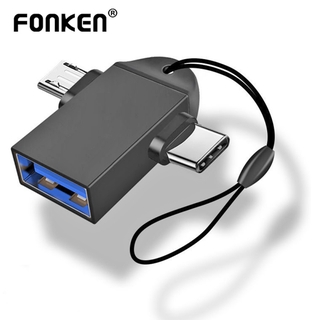 Fonken  อะแดปเตอร์แปลง 2 In 1 USB 3.0 Type-C Micro USB OTG