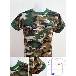 เสื้อทหาร เสื้อลายพราง ลายพรางดิจิตอลทะเลทราย แขนสั้น คอกลม (พร้อมส่ง)