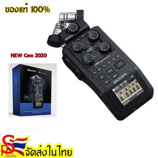 Zoom H6 All Black Handy Recorder Six-Track Portable Recorder เครื่องบันทึกเสียง