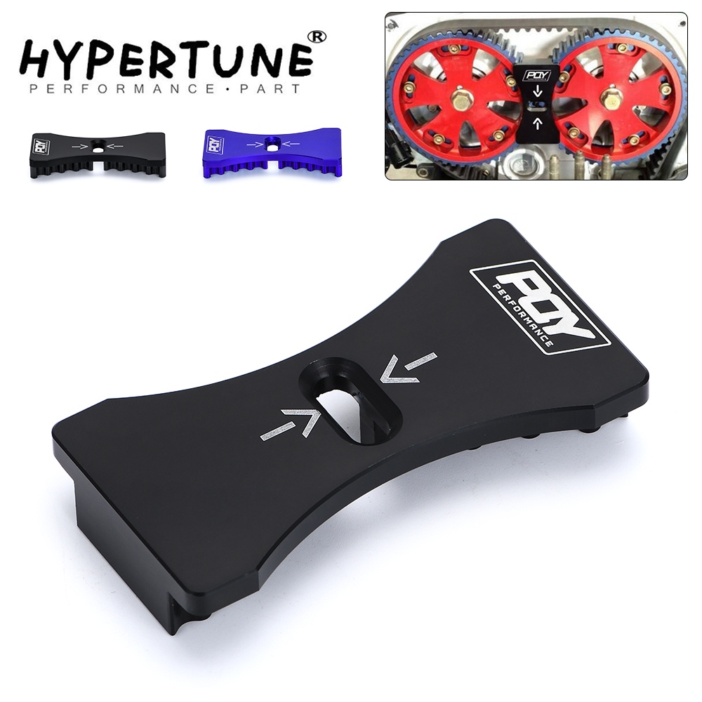 Hypertune - Aluminum Engine Cam Gear Lock Timing Belt Install For Mitsubishi Lancer 4G63 Dodge Kia  
