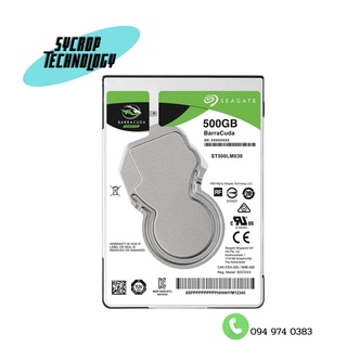 ฮาร์ดดิสก์โน้ตบุ๊ค 500 GB HDD 2.5"  SEAGATE BARRACUDA 5400RPM SATA3 (ST500LM030)