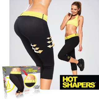 กางเกงเรียกเหงื่อ hot shapers