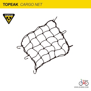 ตาข่ายหุ้มสินค้า TOPEAK CARGO NET