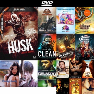 DVD หนังขายดี After Dark Husk มิติสยอง 7 ป่าช้า ไร่ข้าวโพดโหดจิตหลอน ดีวีดีหนังใหม่ CD2022 ราคาถูก มีปลายทาง