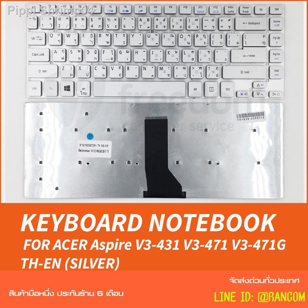 Keyboard Acer คีย์บอร์ด Acer Aspire V3 431 V3 471 V3 471g ภาษาไทย