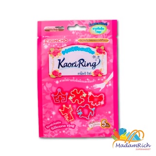 กำไลไล่ยุงและแมลง คินโช คาโอะริ ริงก์  ซองสีชมพู บรรจุ 5 ชิ้น・KINCHO Kaori Ring Pink (Insect Repellent Ring) 5P