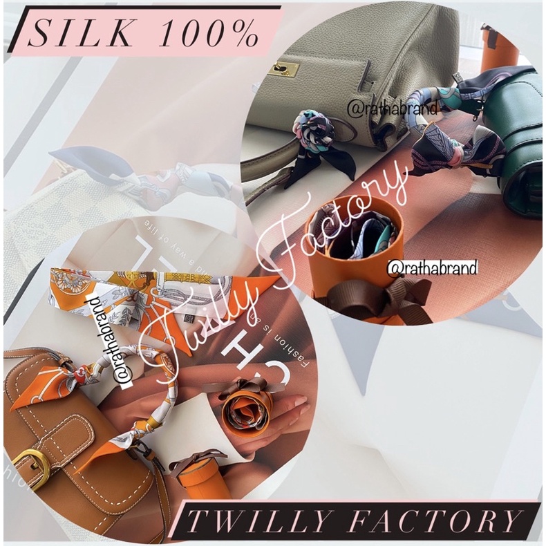 🎀ไหมแท้100% (กดจำนวน1=ได้2เส้นค่ะ)ผ้าพันหูกระเป๋า SILK 100% ลาย CLIQUETIS TWILLY งานพรีเมี่ยมไหมแท้1