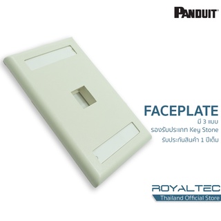 Panduit แป้นเสียบหัวสายแลน Faceplate with lables Key Stone Panduit แท้100%