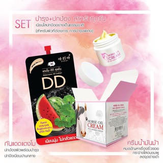 (ของแท้ / 1 เซต) | (ชุดบำรุงผิวและปกป้องแสงแดด) | ครีมน้ำมันม้า + แตงโม ดีดีคุชชั่น | (เก็บเงินปลายทาง) |