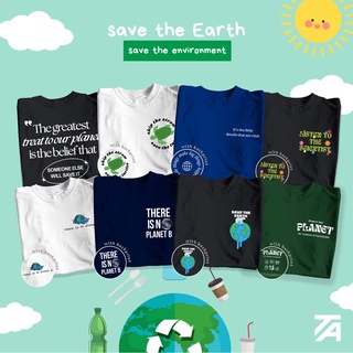 เสื้อยืดผ้าฝ้ายพิมพ์ลายขายดี ♣Earth day 2  | Thrift Apparel T-Shirt