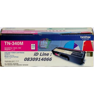 Original Brother TN-340 M หมึกแท้ HL-4150CDN, 4570CDW, DCP-9055CDN, MFC-9460CDN, 9970CDW