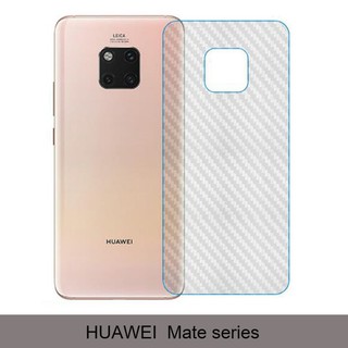 แผ่นคาร์บอนไฟเบอร์ สำหรับ Huawei mate20 / mate20x / mate20pro 5 ชิ้น