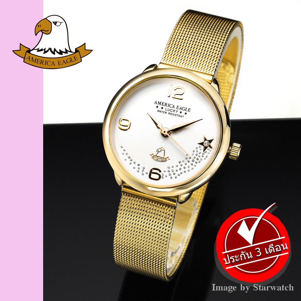 AMERICA EAGLE นาฬิกาข้อมือผู้หญิง สายสแตนเลส รุ่น AE106L - Gold/Whtie