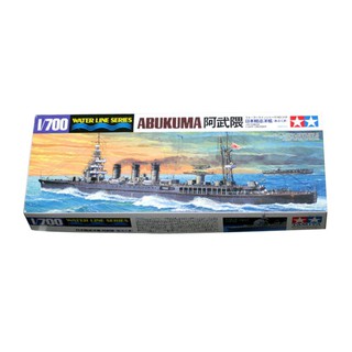 โมเดลเรือลาดตระเวนเบาทามิย่า ขนาด 1/700 Tamiya TA31349 IJN Light Cruiser Abukuma