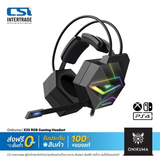 ONIKUMA หูฟังเกมมิ่ง X20 RGB Gaming Headset Noise Canceling Headphone 7.1 Surround Sound with HD Mic for PS4 PC Xbox