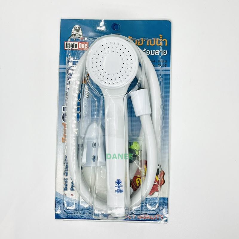 ชุดฝักบัวอาบน้ำพร้อมสาย ฝักบัว ที่อาบน้ำ Hand Shower รูปที่ 2