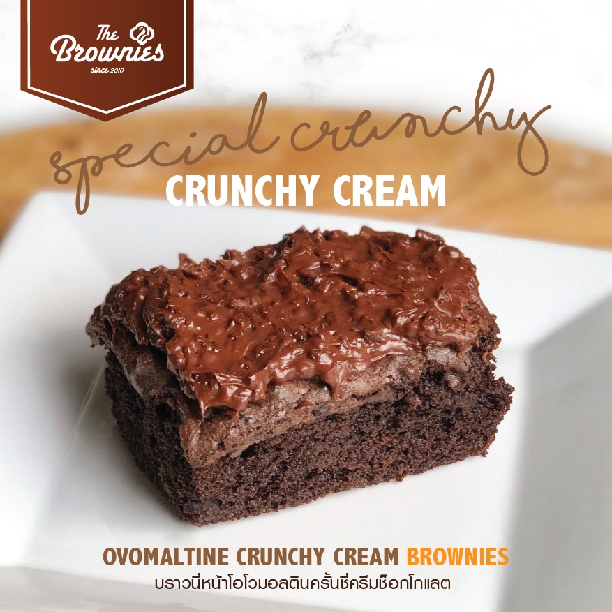 Ovomaltine Crunchy Cream Brownies บราวนี่หน้าโอโวมอลครั้นชี่ครีมช็อกโกแลต