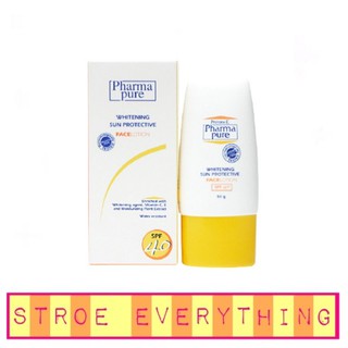 PharmaPure Sun Protective Face Lotion SPF 40 โลชั่นกันแดด พร้อมบำรุงผิวหน้าให้ขาวเนียนใส ไร้ริ้วรอย