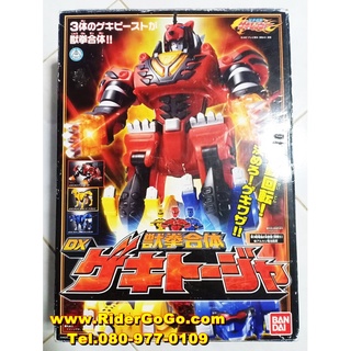 หุ่นยนต์ขบวนการเกคิเรนเจอร์ เกคิโทจา Gekiranger (DX Gekitouja) สภาพสวยเหมือนใหม่ของแท้ Bandai ประเทศญี่ปุ่น