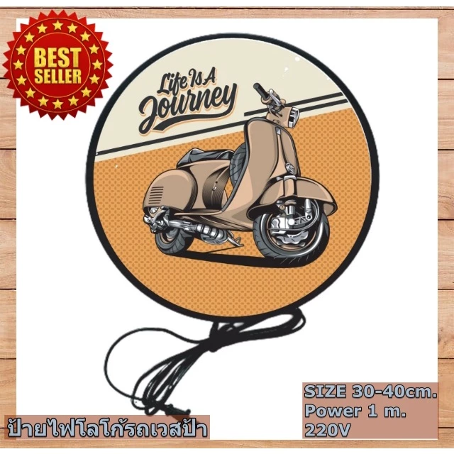ป้ายไฟ LED โลโก้ Vespa ป้ายแต่งร้าน thumbnail 7