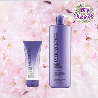 Paul Mitchell Platinum Blonde Conditioner 200/1000 ml ครีมนวดผมเม็ดสีม่วง